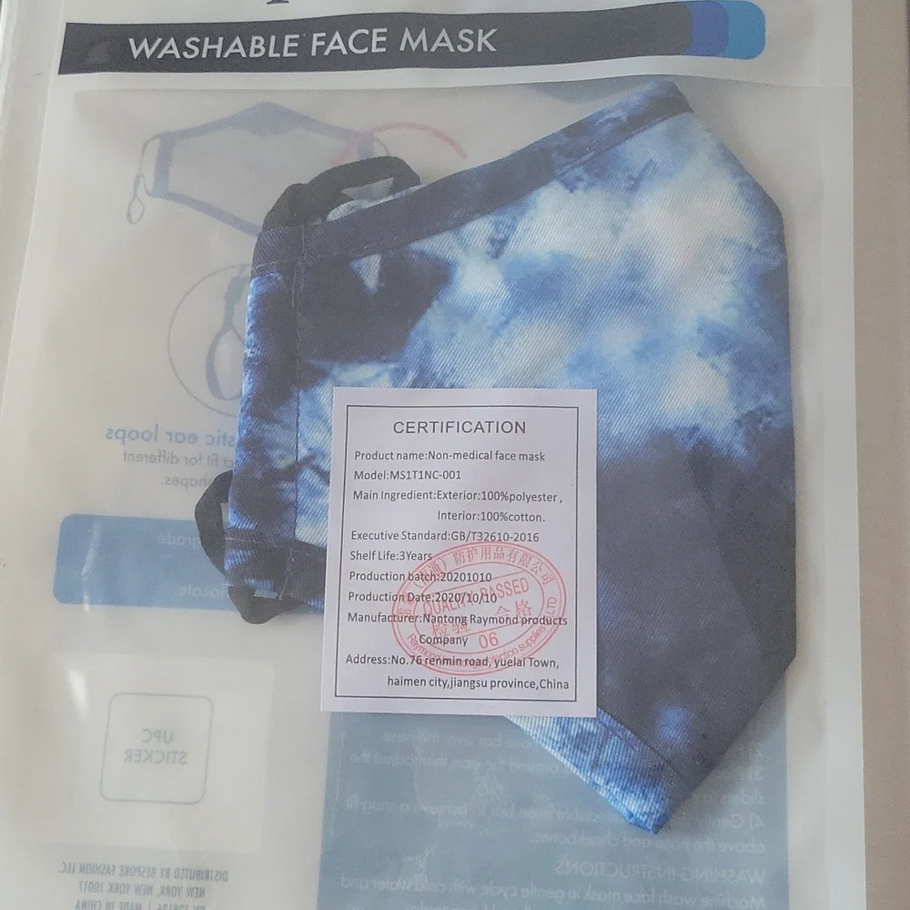 🆕️ Bespoke Washable face mask Navy & White tie dye Youth